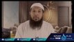 برومو برنامج كنوز مع الشيخ عبد الرحمن الصاوي في رمضان