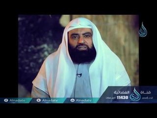 برومو برنامج | الخليفتان | الشيخ متولي البراجيلي في رمضان