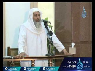 Download Video: وأحسنوا إن الله يحب المحسنين | خطبة الجمعة  12 5 2017 لفضيلة الشيخ مصطفى العدوي