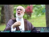 برومو برنامج | دينا قيما | د. عمر عبد الكافي  ود. محمد راتب النابلسي  في رمضان