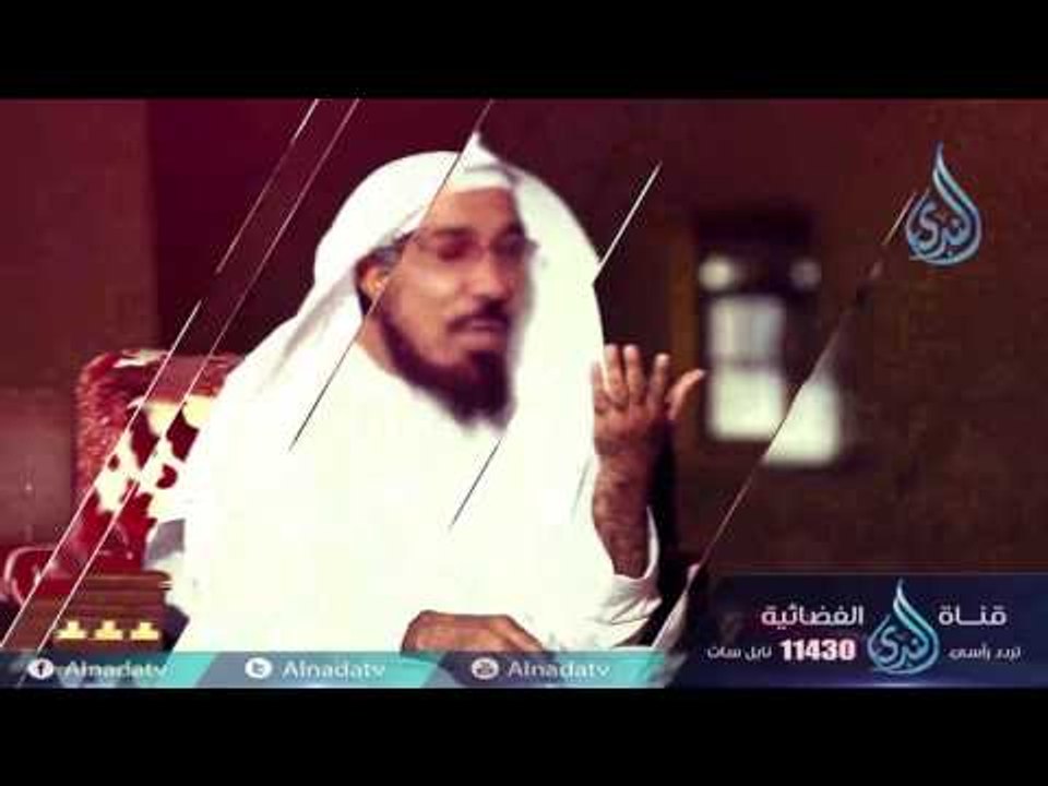 برومو برنامج | أنوار النبوة | الشيخ سلمان العود...