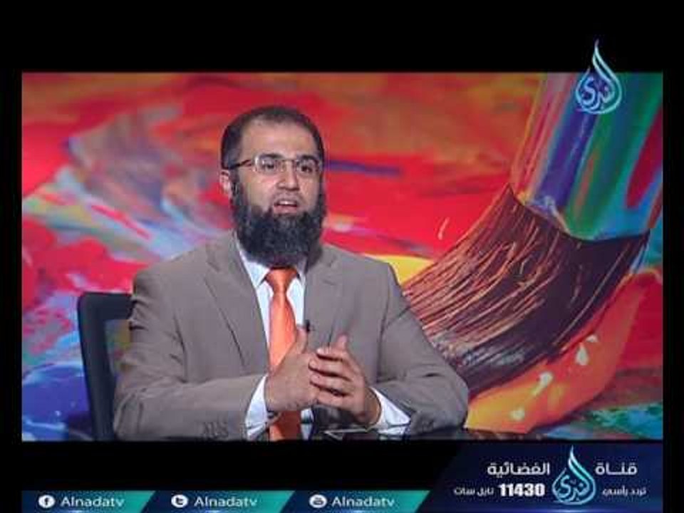 قواعد فى تربية الأبناء |ح2| خرابيش | الشيخ عبد...