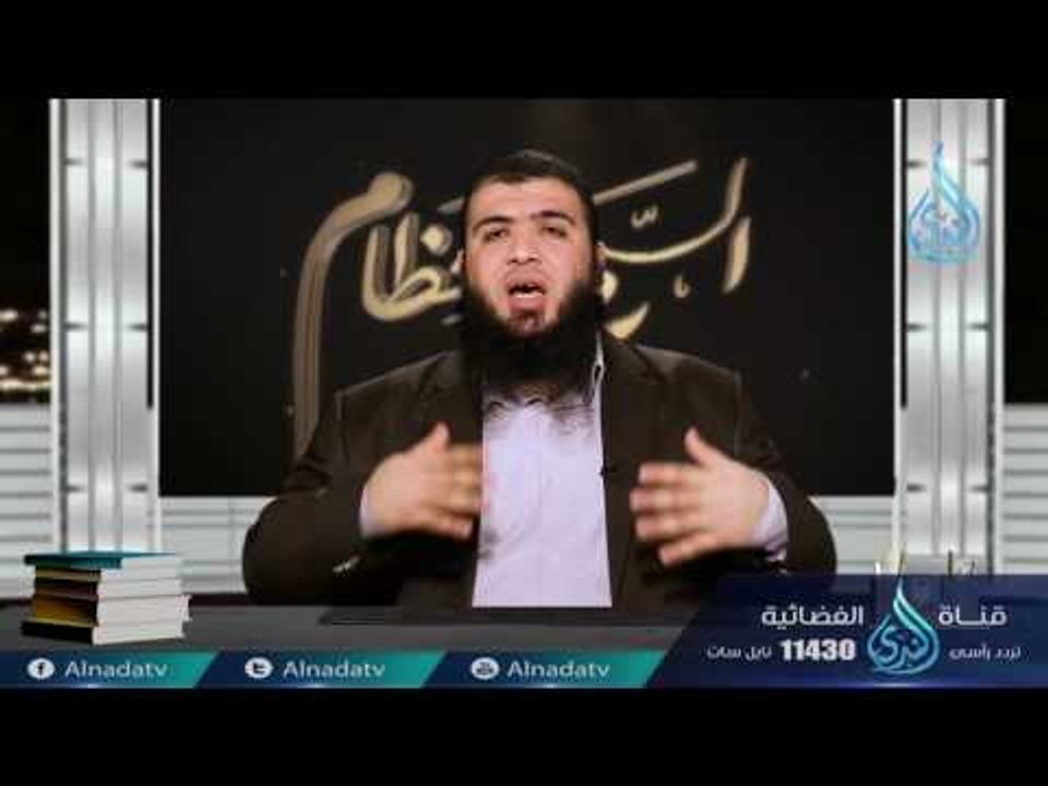 منهج النبي في التعامل مع القرآن | ح2 | السبع ال...