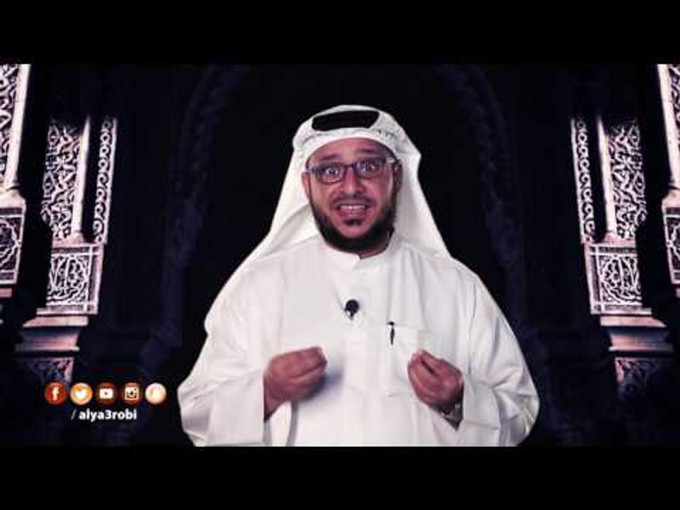 باختصار إذا أردت معية الرحمن | توقيع | الإعلامي...