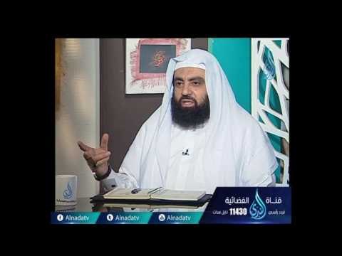 متى يجوز للمرأة أن تهجر فراش زوجها ؟ الشيخ متولي البراجيلي