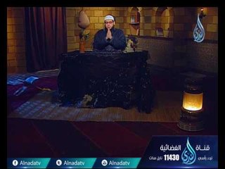 من لايستعد للصلاة قبل وقتها  | الشيخ محمد مصطفى أبو بسطام