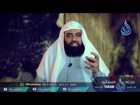 عثمان رضي الله عنه من أهل الجنة | ح2 | الخليفتان | الشيخ متولي البراجيلي