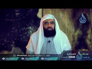 أفضل أعمال عثمان رضي الله عنه