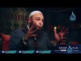 حبيبي| ح2| سبحات | الدكتور خالد الحداد