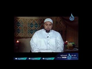 يا بني آدم لا يفتننكم الشيطان - تلاوة  - الشيخ عبد الله كامل