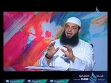 النية الصالحة في التربية |ح10| خرابيش | الشيخ عبد الرحمن منصور و يحاوره محمد حمزة