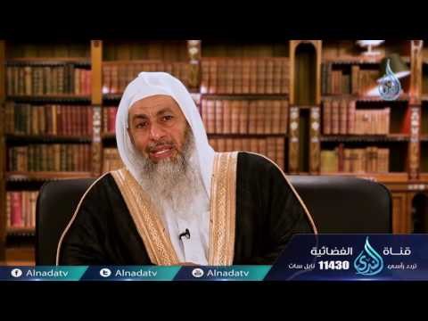 و يوم يعض الظالم علي يديه.. | ح10 | لهذا أنزلت 2| الشيخ مصطفي العدوي