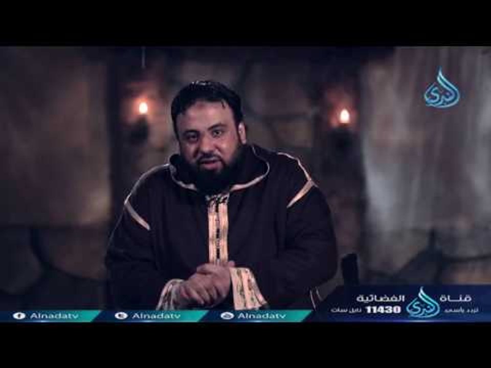 عطر الروح | ح7 | أوراق من سدرة المنتهى | أ. وجد...