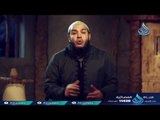 إن يسرق | ح12 | يوسف الصديق | الشيخ أحمد جلال