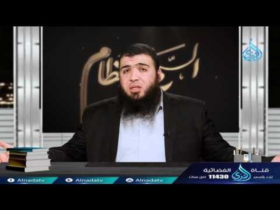 الرحمن الرحيم  | ح14| السبع العظام | د. شريف طه...
