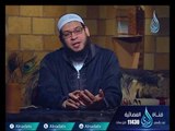 الربيع بن خثيم | ح13 | الإمام | الشيخ أبو بسطام محمد مصطفى