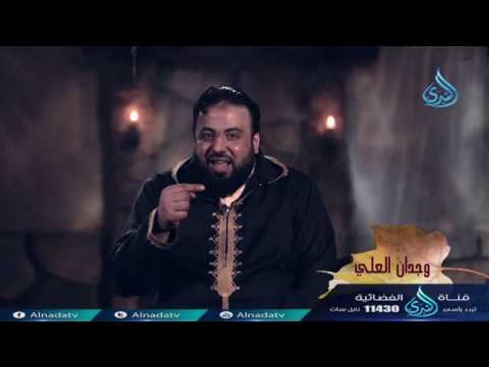 ميثاق  الحب | ح10 | أوراق من سدرة المنتهى | أ....
