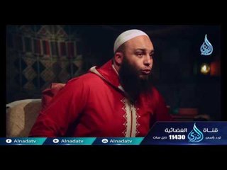 سامدون   | ح15 | سبحات | الدكتور خالد الحداد