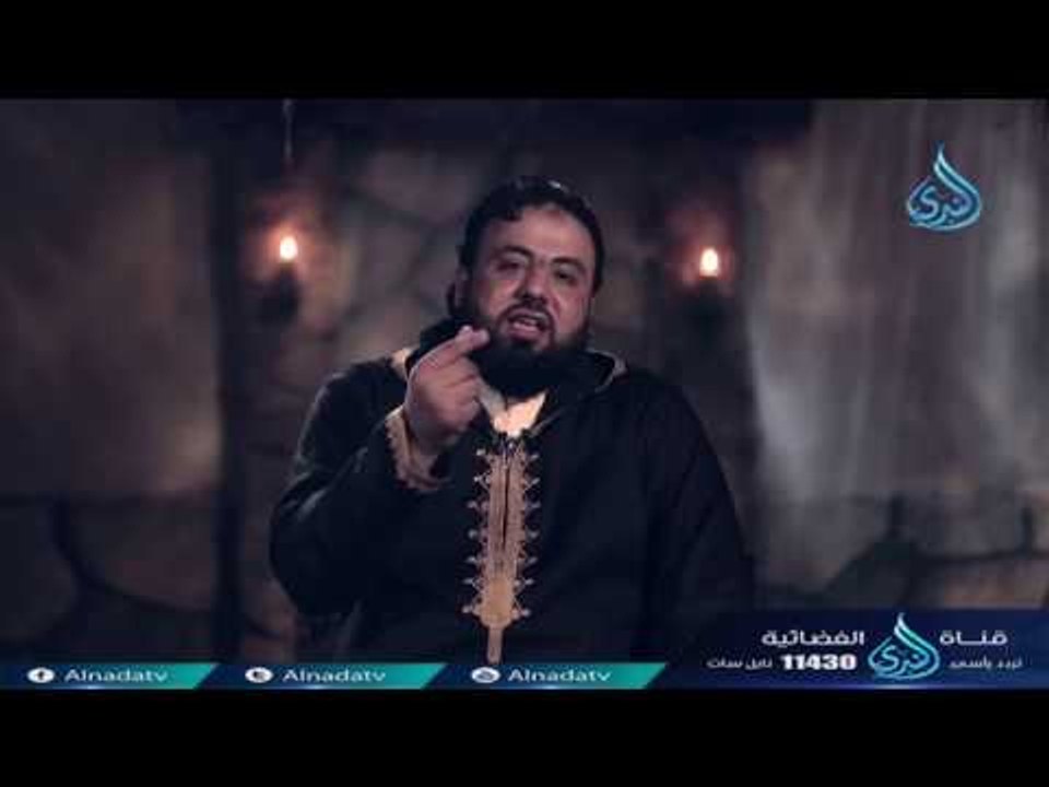 بيان الحب | ح11 | أوراق من سدرة المنتهى | أ. وج...