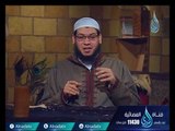 الليث بن سعد | ح15 | الإمام | الشيخ أبو بسطام محمد مصطفى
