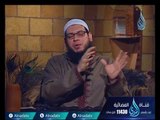 المعافى بن عمران | ح17 | الإمام | الشيخ أبو بسطام محمد مصطفى