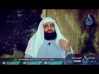 يوم الدار | ح13| الخليفتان | الشيخ متولي البراجيلي
