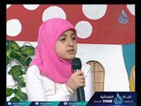 الإخفاء  | أزهار القرآن | سمية إبراهيم  وفرح رضا في ضيافة الشيخ أشرف عامر