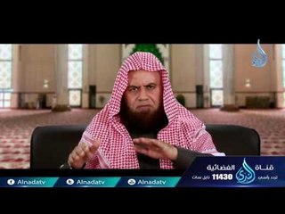 وَأَصْحَابُ الْيَمِينِ مَا أَصْحَابُ الْيَمِينِ |ح19| المنتقي من التفسير3| الشيخ عبد العظيم  بدوي