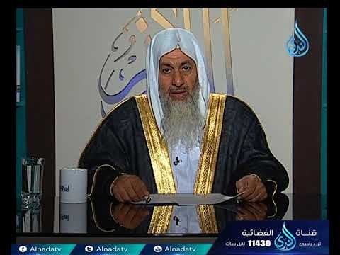هل يجوز الصلاة جماعة في المنزل وترك جماعة المسجد ؟ - الشيخ مصطفى العدوي