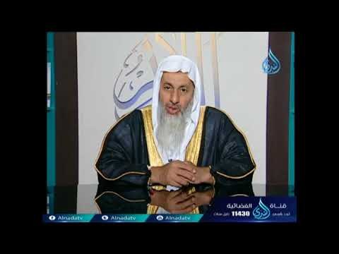 هل يجوز أو لا يجوز بيع الكلاب ؟ الشيخ مصطفي العدوي