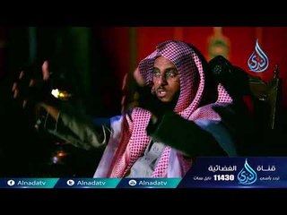 أحسن تأديبي | ح 5 | د على بن محمد الشبيلي