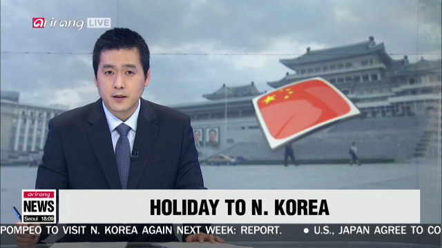 No. of Chinese tourists visiting N. Korea up 100-fold in June: Travel Agency