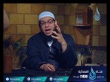 أيوب السختياني | ح21 | الإمام | الشيخ أبو بسطام محمد مصطفى