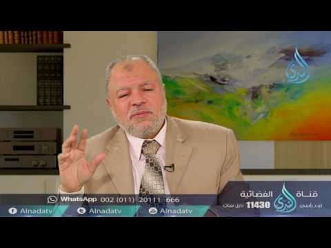 حديث : ذهب أهل الدثور بالأجور |ح22| الأربعون النووية | الدكتور عبد الحميد هنداوي