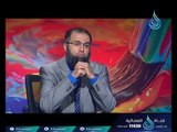 أهمية  الدعاء للأبناء | ح21 | الشيخ عبد الرحمن  منصور  في ضيافة أ. محمد حمزة