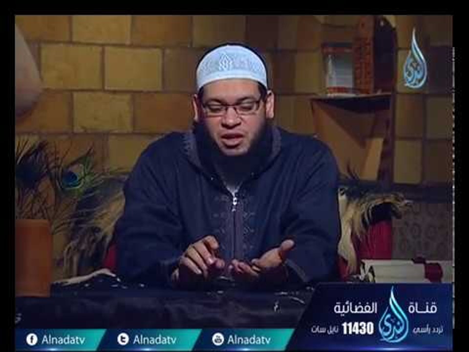 مالك بن دينار | ح18 | الإمام | الشيخ أبو بسطام...