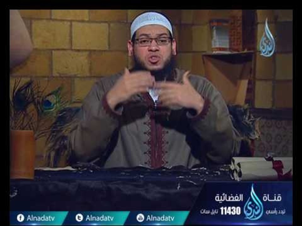 محمد بن واسع | ح19 | الإمام | الشيخ أبو بسطام م...
