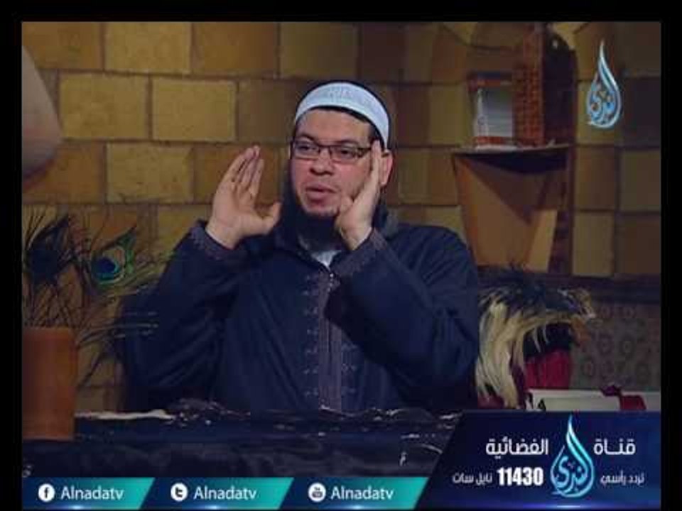 حمدون القصار | ح24 | الإمام | الشيخ أبو بسطام م...