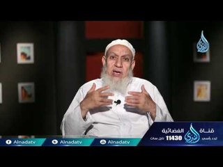 كلمات في الدعوى والدعاه | ح3 |  لقاء خاص الشيخ شعبان درويش