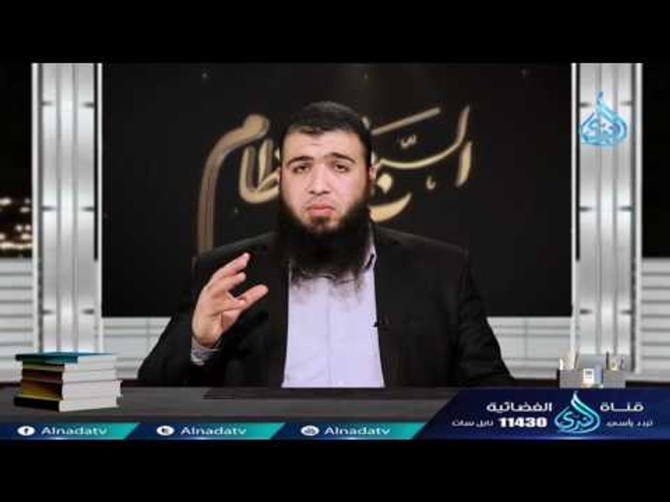 تدبر الفاتحة 1 | ح23 | السبع العظام | د. شريف ط...