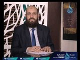 أهل الذكر | الشيخ سامي السرساوي في ضيافة أ.أحمد نصر 17.6.2017