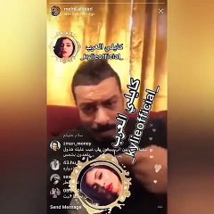 رد محمد الحداد بعد كلمات خالد البريكي