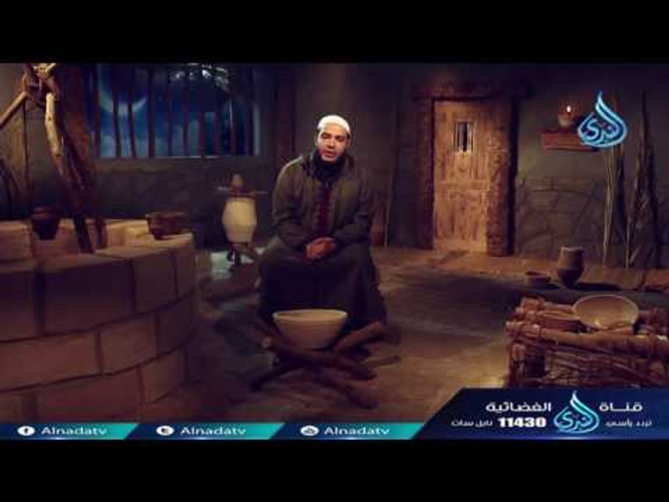 لا تيأسوا | ح22 | يوسف الصديق | الشيخ أحمد جلال