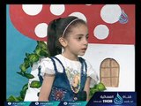 أقسام المد / المد الحرفي | أزهار القرآن | الشيخ أشرف عامر