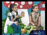 الإدغام بغنة | أزهار القرآن | آية صفوت وأميرة عبد السميع في ضيافة الشيخ أشرف عامر