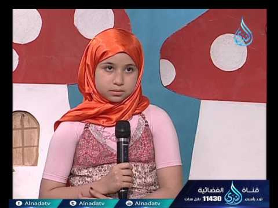 المتماثلات والمتجانسات | أزهار القرآن | تسنيم وائل ونورهان اسلام  في ضيافة الشيخ أشرف عامر