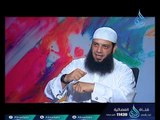 العتاب قبل العقاب | ح28 | خرابيش | الشيخ عبد الرحمن منصور و يحاوره محمد حمزة