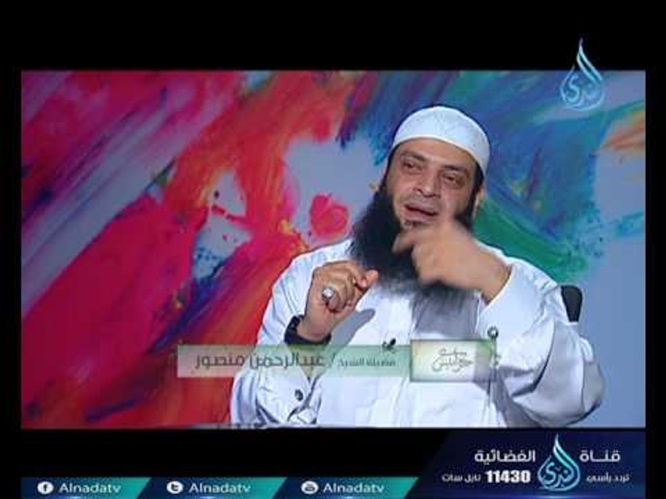 أفكار مبتكرة لتشجيع الأولاد على الصلاة | ح25 |...