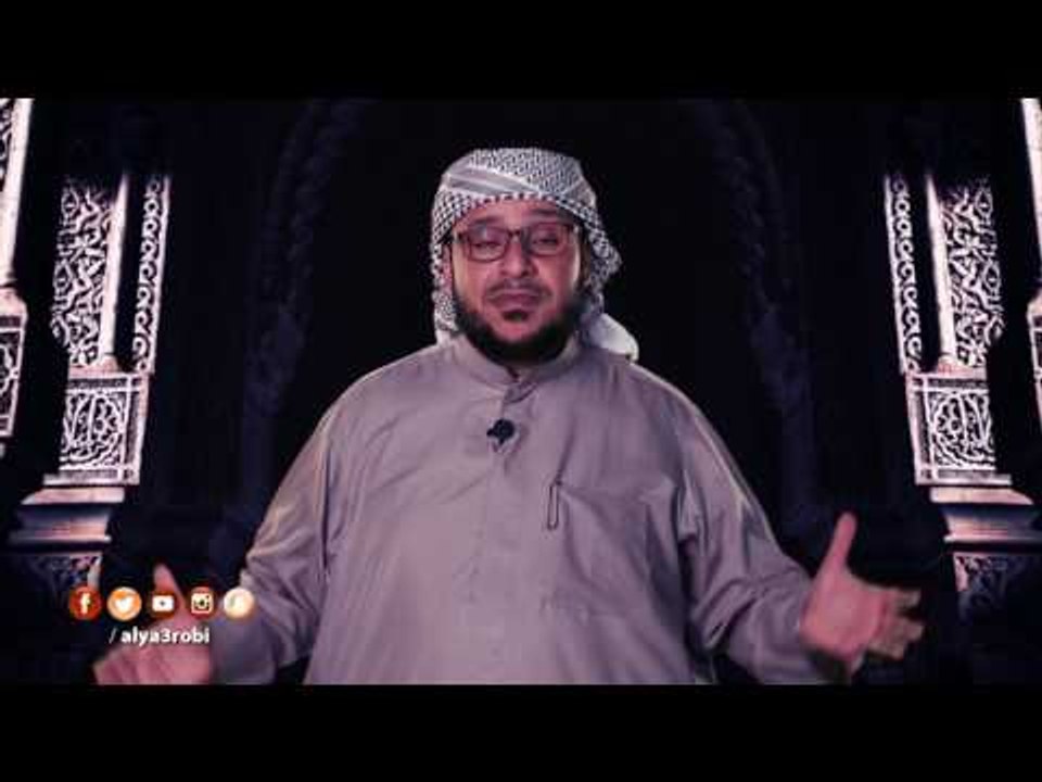 ليست بالألقاب | ح30| توقيع | الإعلامي إبراهيم ا...