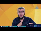 السامري| ح25 | ملامح | الدكتور محمد علي يوسف